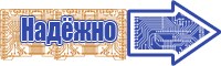 Толстовки КОСУХИ