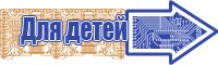 Толстовки КОСУХИ