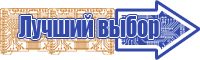 Майка для девочек свитанок