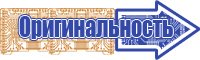 Свитшот